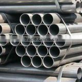 mild ERW steel pipe