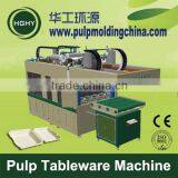 HGHY Best Quality Expensive Products Paper Plate Machine