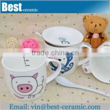 animal decal ceramic measuring cups and spoons