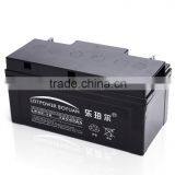 Nominal Voltage 12v 65ah Valve Regulated Lead Acid Battery thumbnail-4