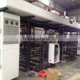 XT-LMS180 Dry Laminating Machine For Sale thumbnail-1