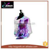 Womens Long Silk Scarf Floral Elegant 100% Silk Wrap Shawl thumbnail-1