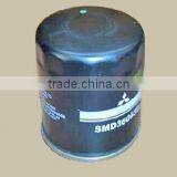 Great Wall HAVAL H5 Oil Filter SMD 360935 thumbnail-1