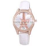 SKONE 9362 Quartz Analog Color Strap Changing Watch thumbnail-6