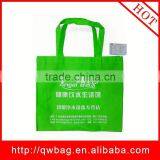 Recycle Non Woven Bag Photo Bag Lowe thumbnail-1