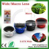 Universal 0.67X Wide Angle Macro Magnetic Lens