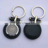 Leather Keyring(1145)