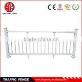 Steel Barrier Spray Isolation Fence