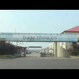 Chiping County Xinda MDF Co., Ltd. company overview - view 1 thumbnail