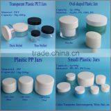 Plastic PE PET Cosmetic Jars thumbnail-1