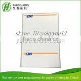Barcode Adhesive Label thumbnail-5