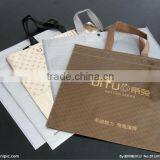 XY-600 Full Automatic Non Woven Fabrics Bag Making Machine thumbnail-2
