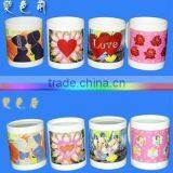 11 OZ Colorful Changing Magic Mug