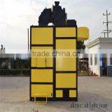 More Advanced Separation Technology of Ust and Smoke 5L-70 Husk Burner thumbnail-6