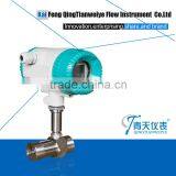 water measurement liquid turbine flow meter