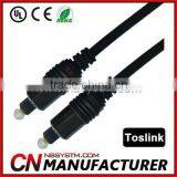 Digital Optical Fiber Optic Toslink Audio Cable