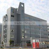 Yueqing Haohua Electric Co., Ltd. company overview - view 1 thumbnail