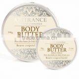 Body Butter Shea Tree