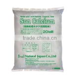 Water soluble calcium fertilizer made in Japan for agriculture
