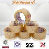 Embroidery Rubber Adhesive Tape