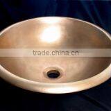 Cast Bronze Bathroom Sink thumbnail-1