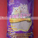 sodium bentonite cat litter