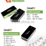 High Capactity Mobile Power Bank/Mobile Charger 9600mAh,Two USB,6 Connectors, for iPhon ,iPad, LG, SAMSUN, NOKI,HTC