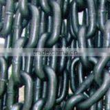 Dobber Chain thumbnail-2