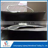 Factory Supply Hot Selling Paper Bags for Shopping Bags thumbnail-2