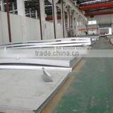 304 Stainless Steel Sheet Price per kg China Supplier thumbnail-5