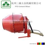 agriculture machinery ractor pto driven hydraulic cement mixer for tractors