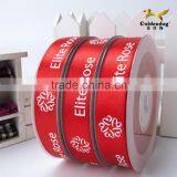 Factory Customized Brand Name Printed Satin Ribbon thumbnail-3