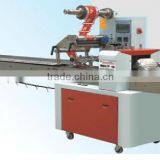 Small Food Packing Machine