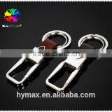 Double Loop Metal Custom Keychain for Gift