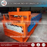 roofing tiles making machinery