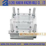 New Unique Air Conditioner Base Injection Mould thumbnail-5