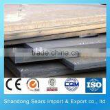 S15c Mild Steel Sheet/hot Rolled S45C Carbon Steel Plate/A516 Gr.70 Alloy Steel Plate thumbnail-5