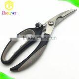 Spring-Loaded Kitchen Poultry Shears Chicken Bone Scissors thumbnail-4