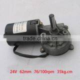 24 V 21W 76/100rpm High Power DC Worm Geared Motors for Wheel or Electric Garage Door Rolling Gate thumbnail-1