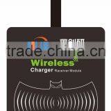 Qi Universal Mount Magnetic Wireless Charger Pad For LG Google Nexus 5 / Nexus 4, LG ,Iphone 6,Samsung Galaxy S3 thumbnail-5