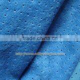 Perforated Aloba (Tricot,Warp-knitted) thumbnail-1