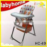 Wonderful and Foldable Baby High Chair for Dinner Good High Chair Baby thumbnail-1