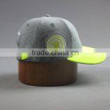 Custom High Quality 6-panel Knitted Baseball Cap With Thin Embossed thumbnail-5