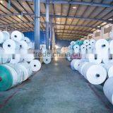 Cangnan Siri Packaging Co., Ltd. company overview - view 3 thumbnail