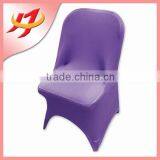 Wholesale Navy Blue Spandex Wedding Chair Covers for 1.00 thumbnail-3