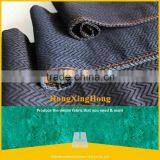 NO.999R Textile Machinery Denim Fabric Manufacturers