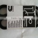 Hot Sale M N K Alternator Belt V Ribbed Belt 3040292 thumbnail-2