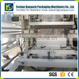 Hot Sale Automatic Liquid Packing Machine thumbnail-6