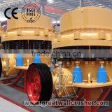 Zhengzhou Great Wall Heavy Industry Machinery Cone Crusher thumbnail-1