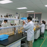 Tianjin Zhongsheng Is Booming Metal Technology Co. Ltd. company overview - view 1 thumbnail